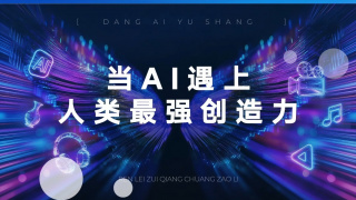 国产精品一区二区蜜桃在线观看